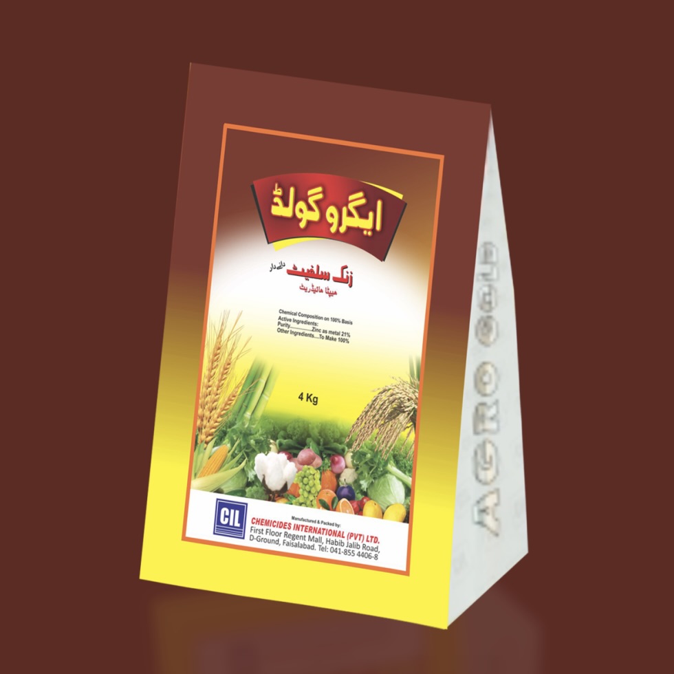 Agro Gold zinc fertilizer pack